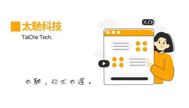 這是一間套房套房套房套房套房套房套房套房套房
